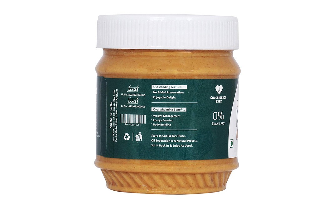 Diruno Classic Peanut Butter Crunchy   Plastic Jar  340 grams